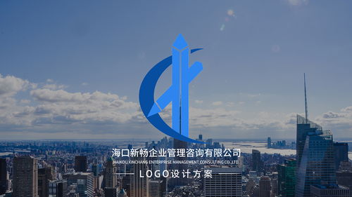 企業管理咨詢服務 以專業LOGO詮釋智慧賦能