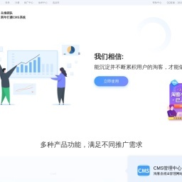 程航相關(guān)網(wǎng)站搜索查詢(xún) - 米粒導(dǎo)航