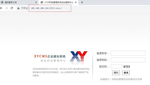 第4天 基礎入門 web源碼拓展