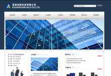 【商城模板帶后臺php】最新最全商城模板帶后臺php返利優惠_一淘網