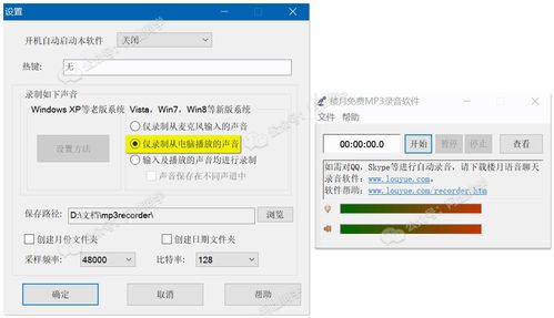 教你免費白嫖各大知名互聯(lián)網(wǎng)公司的 文字轉(zhuǎn)語音 語音轉(zhuǎn)文字 服務(wù)