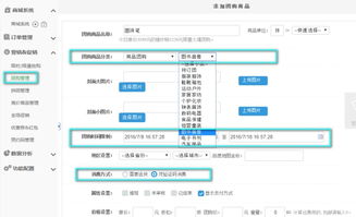 kesion 領(lǐng)先在線教育系統(tǒng) 知識付費系統(tǒng) 免費在線網(wǎng)校系統(tǒng)平臺 在線課堂系統(tǒng) 在線商城系統(tǒng) 在線考試系統(tǒng)及建站cms提供服務(wù)商 我們專注在線教育產(chǎn)品研發(fā)