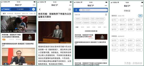 從建站到內(nèi)容管理,cms網(wǎng)站內(nèi)容管理系統(tǒng)如何為組織提速增效