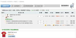 商品捆綁銷售 kesion 領(lǐng)先在線教育系統(tǒng) 知識(shí)付費(fèi)系統(tǒng) 免費(fèi)在線網(wǎng)校系統(tǒng)平臺(tái) 在線課堂系統(tǒng) 在線商城系統(tǒng) 在線考試系統(tǒng)及建站cms提供服務(wù)商 我們專注在線教育產(chǎn)品研發(fā)