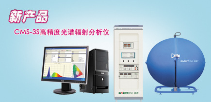 【MS2008B交流電流鉗形表】價格,廠家,圖片,鉗形表,中山市中翔儀器-