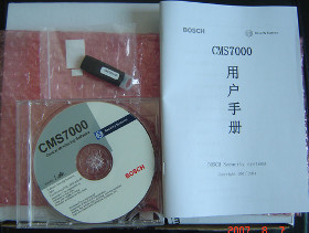 【CMS7000-500報警中心管理軟件價格_CMS7000-500報警中心管理軟件廠家】- 