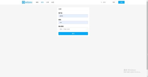javaweb ssm 精品畢設(shè) 個人博客系統(tǒng) 前臺 后臺 完整源碼 論文 主要實(shí)現(xiàn)的登錄 注冊 主頁 博客 隨筆 文章管理 消息管理 評論管理 用戶管理 角色管理