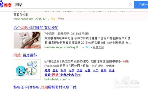 aspcms系統給網站添加新聞文章的方法