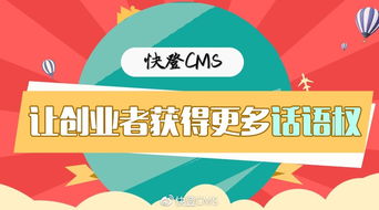 如何幫助創業者獲得更多話語權