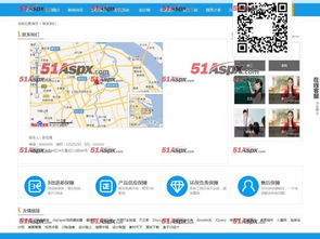 ali51裝飾公司cms網站源碼