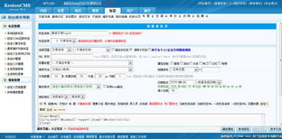 最新文章列表標簽 kesion 科汛專注在線教育技術服務商 在線教育系統 內容付費系統 免費在線網校系統平臺 在線課堂系統 知識付費系統 在線考試系統及建站cms提供服務商