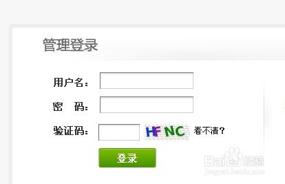 織夢cms 5.7網站數據怎么備份