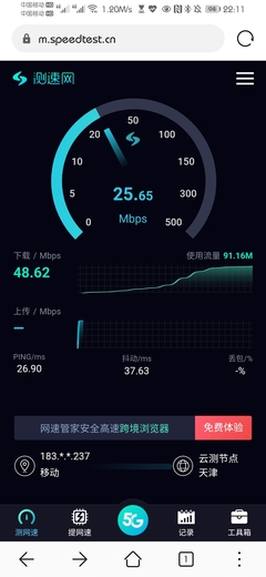ax3pro使用問題