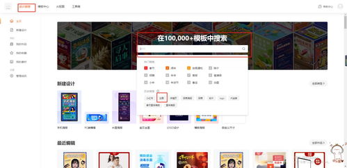 不會(huì)ps的新手網(wǎng)店商家怎么做寶貝主圖