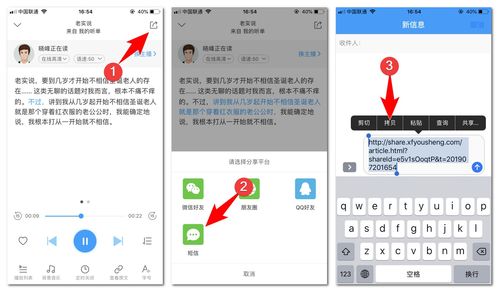 教你免費(fèi)白嫖各大知名互聯(lián)網(wǎng)公司的 文字轉(zhuǎn)語音 語音轉(zhuǎn)文字 服務(wù)