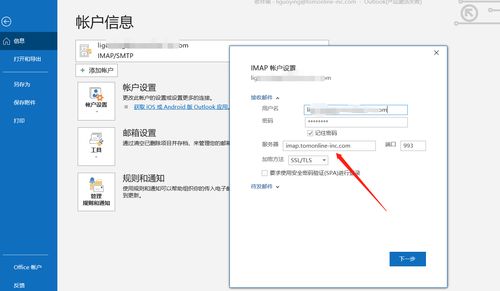 2022公司企業郵箱登錄入口,網頁郵箱登錄入口有哪些