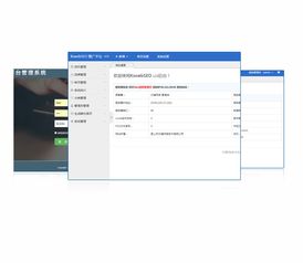 昆山網(wǎng)站推廣系統(tǒng) 文博kswebcms 正式發(fā)布了 有禮相送