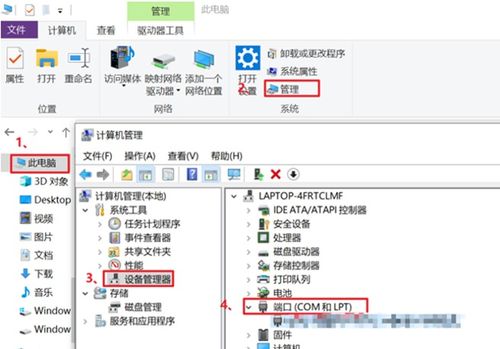 銳捷無(wú)線(xiàn)產(chǎn)品運(yùn)維 web登錄 命令行登錄